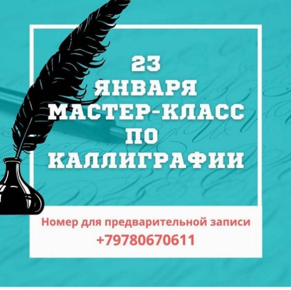 � ����������� ��������� �����, ����������� ��� ������� ������