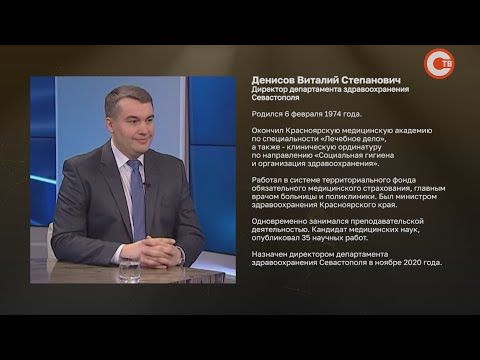 �������� ������. ������� �������. ���� �� 25.01.2021