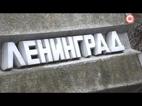 ����������� ������������� � ������������ 77-� ��������� �� ��� ������ ������� ���������� (�����)
