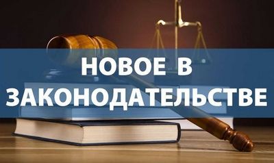 ����� ������. ��� ��������� � ����� ������� � ������� 2021 ����