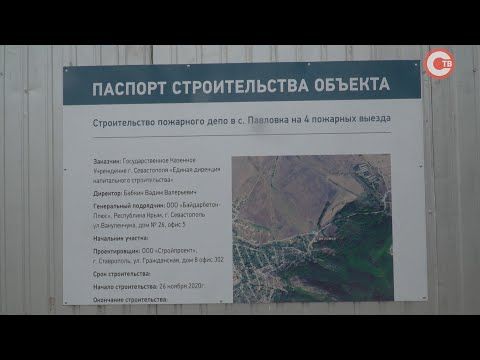 � �������� ����� ����������� �������� ������������� �������� ������ (�����)