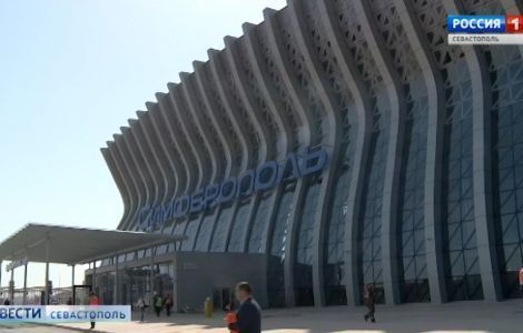 ������������ ������� ������� �� ������ ����� � ���� �� 47 ������� ������