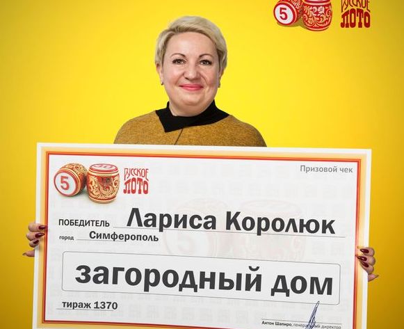��������� �� ����� ������� �������� ����� � �������� � ��������