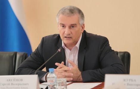 ������� � ��������� GPS-�������� ��� �������� ���������� ������ 16 �������