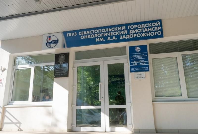 � ����������� ����������������� ����������� �������������� ��������� ����� �������������