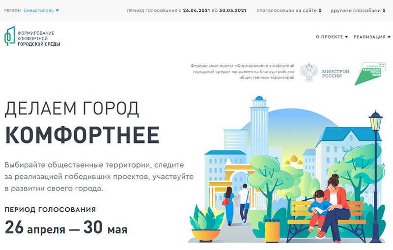 � ����������� ��������� ��������� ��� ����������� �� ��������������� ������������ �����������