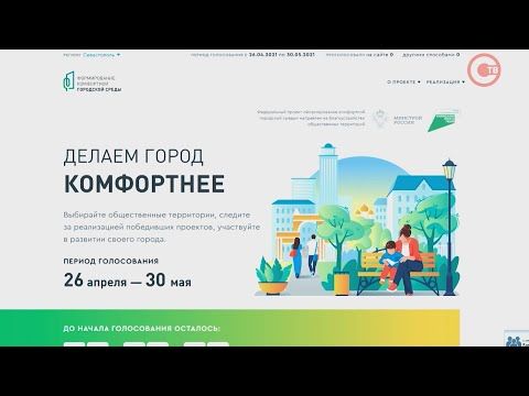 ����������� �������� ������� ������������� ���� ������������ ����������� (�����)