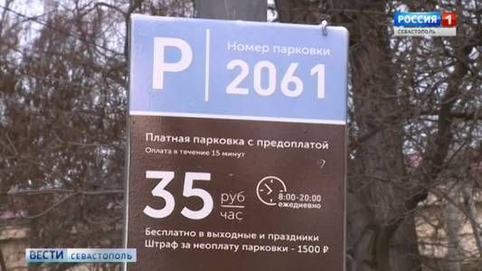 � ����������� ��������� ������������ � ������� ��������