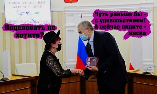 ����� ����� ��������� ������ � 8 �����
