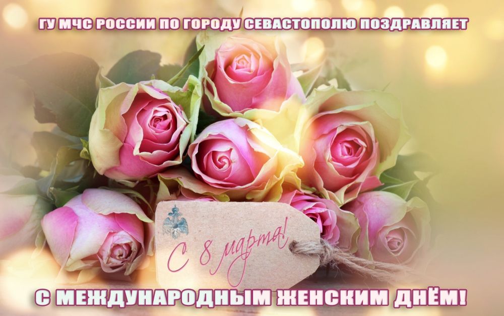 Ҹ���� ����� � ��� ������� � ����������. � 8 ����� ������ ����������� ��������������� ���������� ���