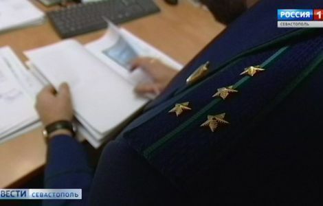 � �����, ����� �������� �����������, ���� � ��������� �������� ��������� ���������