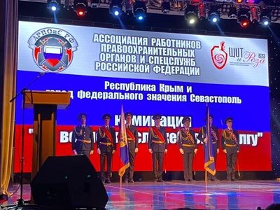 � ����������� ������ ��������� �������� ������������ ������ ���� � ����