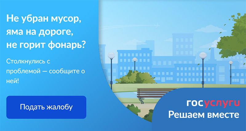 �� ����� 2021 ���� ��������� ����������. ������ ������ �������� �� ���� ���������