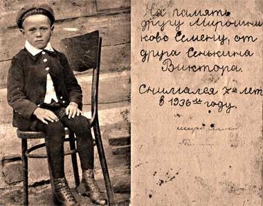 ���� � � ������ ...