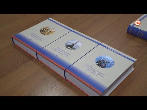 ���������� ���������� ���������� �������� ������������ ����� � ���� (�����)
