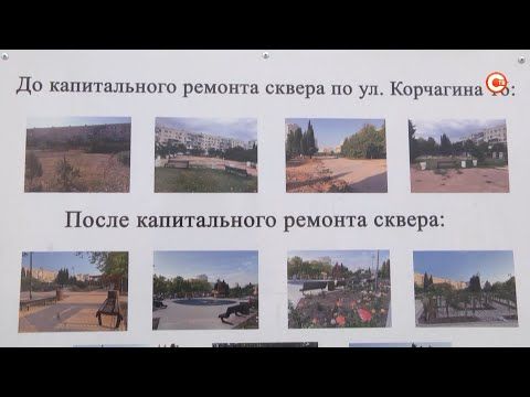 ���������� ����� ��������� �� ���������� ��� ������ � ����������� �� ��������������� (�����)