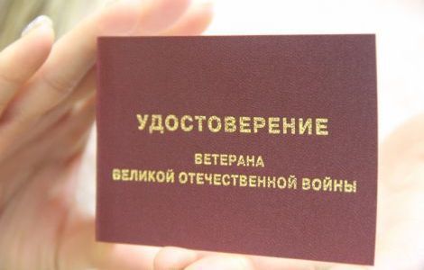 � ����������� ������������ ���������� � ��������������� ��������� ���