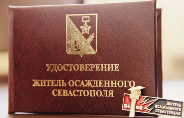 � ����������� ����� �������� ����� ��� ������