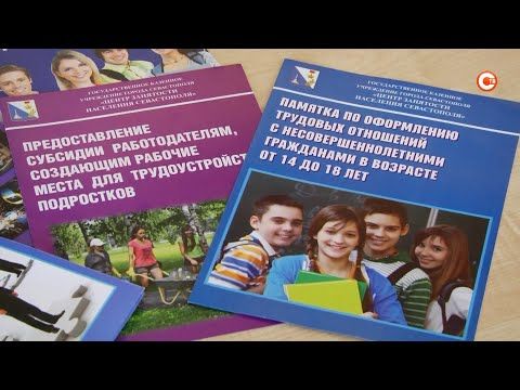 ������ ��������� ��������� ����������� �������� 30-������ ������ (�����)