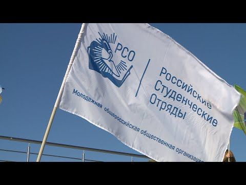 ��������������� �������� ������ �������� � ����� � ��������� (�����)