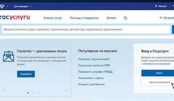 � ����������� �������� ������������ ������� �������������� �����������