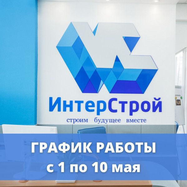 ����� ������ ������ ����������� � ������ ������� ����������