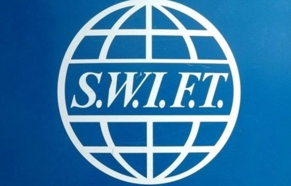 ������������ ��� ��������� �� ���������� �� �� SWIFT