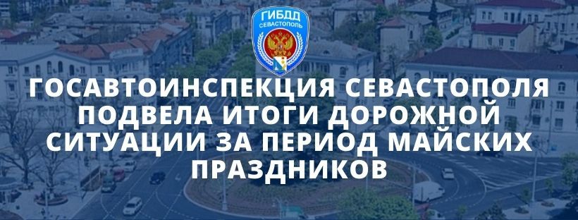 ���������������� ����������� ������� ����� �������� �������� �� ������ ������� ����������
