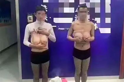 ����������� � ��������� ������ ���������� � ������������� � ����
