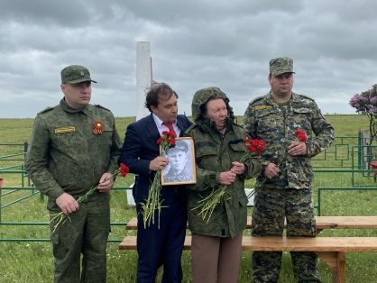 ������� �� ������ �� ���������� ���� ������� ��������� ������������� �����, ������������� � ���� ��������� ����� �� ����������� ����