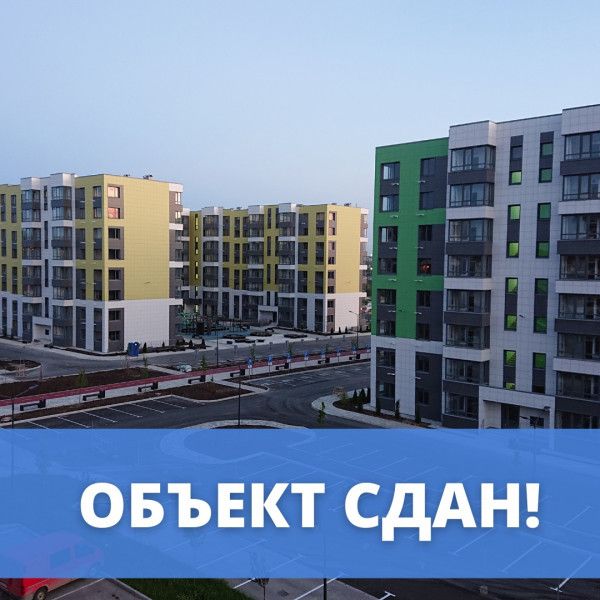�������� ���������� �� ���� � ������������ 4 � 5 ������ �� ����������� �� �����������