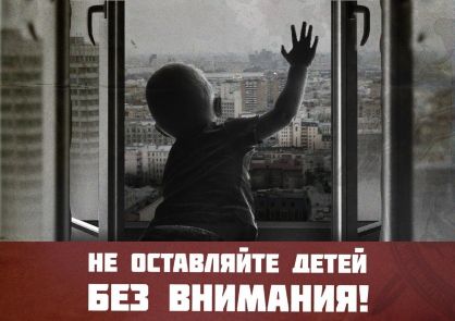 � ����������� ���������� �������� �� ����� ������������� ����������� ������� � ���������� ������� �� ���� ��������