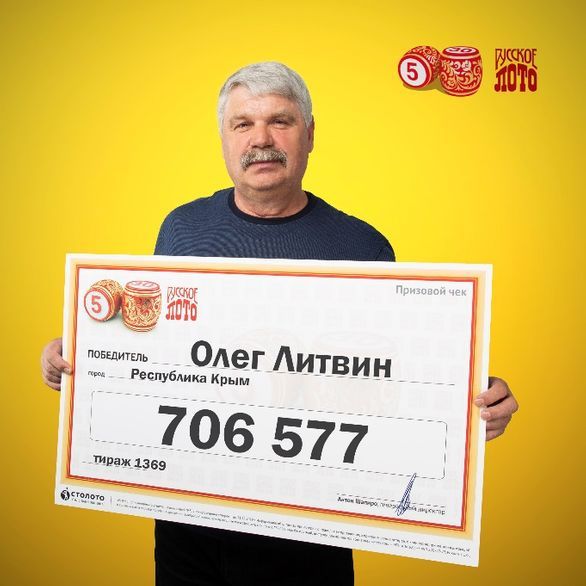 ��������� ������� � ������� ����� 700 000 ������