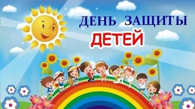 �������� ����������� � ���� ������ �����