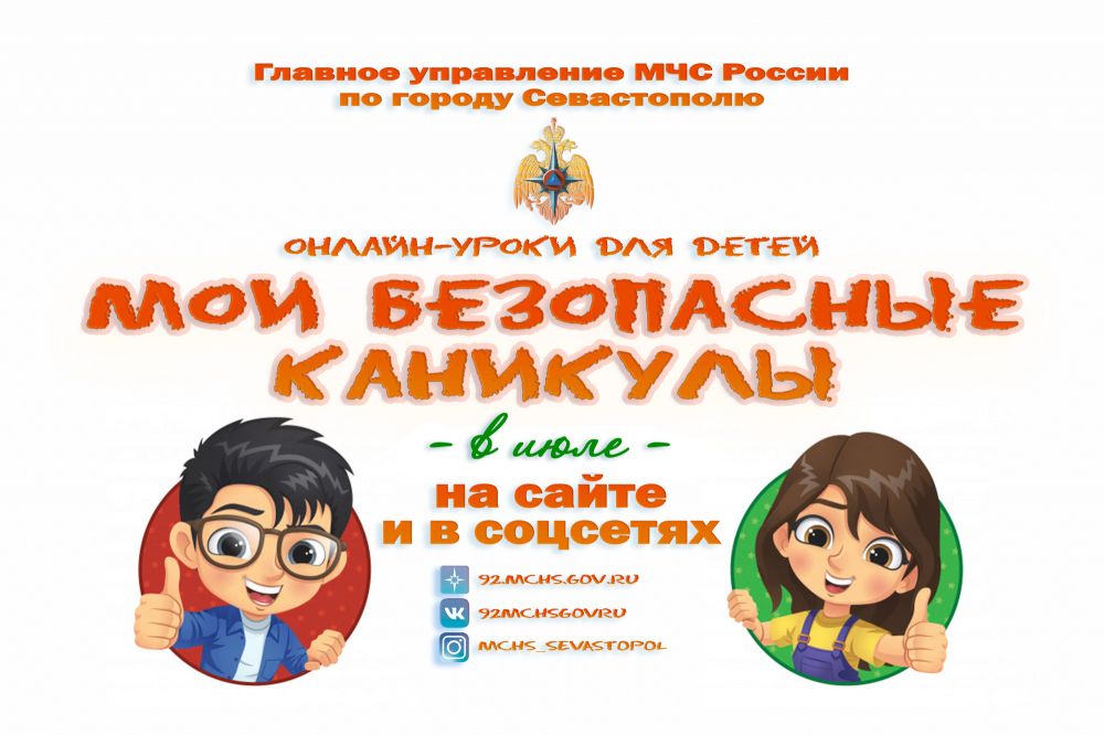 ���� ���������� ���������: ��� ������ �� ������ ����������� ���������� ����� � ���������� �� ������ �����-���� � ������ ��������������� ������-�������
