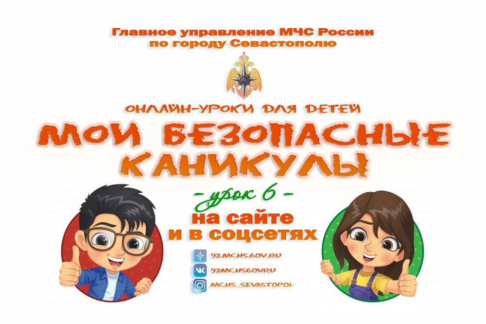 ������ ���� ������-����� ���� ���������� ��������� � ��� ������ �� ������ �����������: �� ������� �������������� ����� � ����� �����