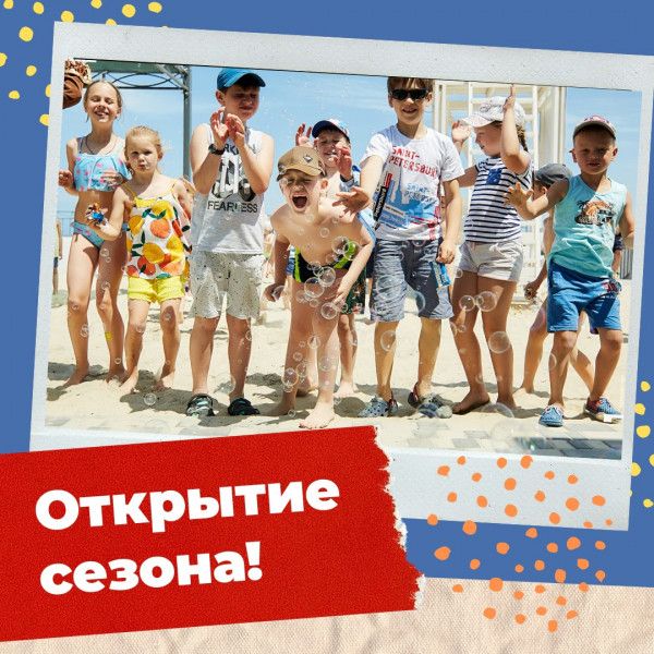 � ��� ������� ��������� ������������� �������� �������� ������ �� ����������� �����