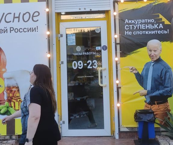 � ����������� ���������� ������� � �������