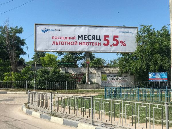 ��� ��������� ������ �� 5,5% ��������� �� ������� � ����� �� �����