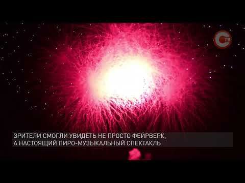 ���� ������ � ����������� �������� �����-��������������� ���