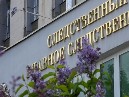 � ����������� ��������� ������������� ���������� ���� � ��������� ��������� �����, ��������� �������� �� ������ �� ������� � ������ � ������� �������.