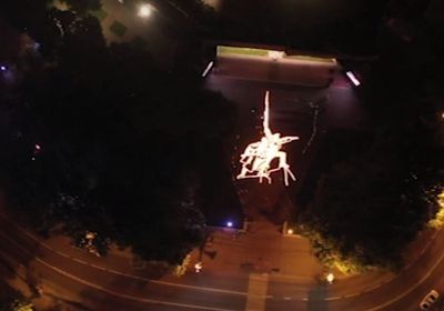 � ����������� ������ ������ ������ � ��������� ���������� ������