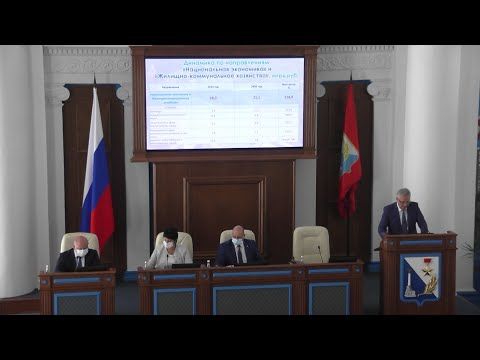 � ����������� ��������� ����������� ���������� � ���������� ������� �� 2020 ��� (�����)