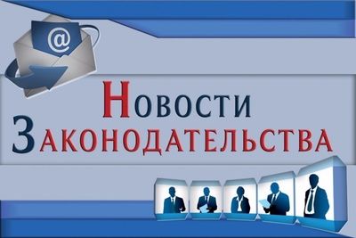 ����� � ���������������� �� � ���� 2021 ����