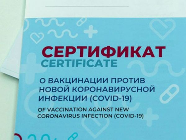 � ������� ����������� ������������ �� ��������������� �� �������� � ���� ������������ � ����������