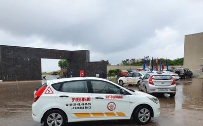 � ����������� ��������� ���������� �������������� ����������� ��������� �������