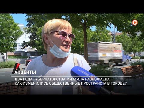 �������. ��� ���� ��������������. ��� ���������� ������������ ������������ � ������?