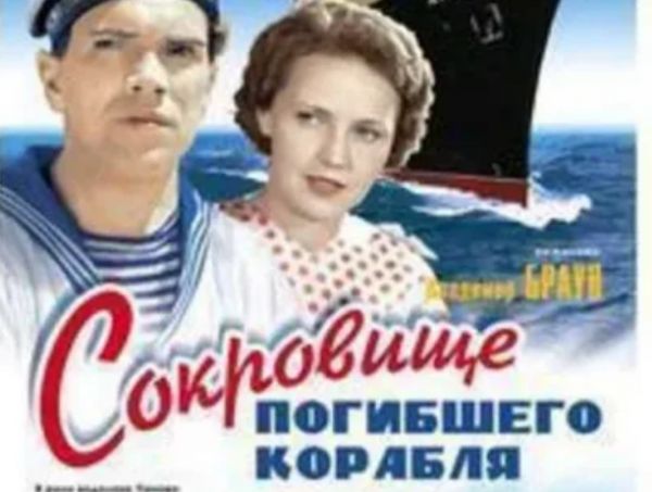 � ����������� ������� ��������� ����� 1935 ����