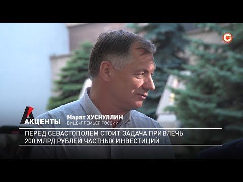 �������. ����� ������������ ����� ������ �������� 200 ���� ������� ����������