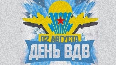 �������� ����������� � ���� ���
